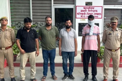 Lucknow Crime News: Investment scam followed by robbery! Major gang, including a police officer, arrested in Lucknow.