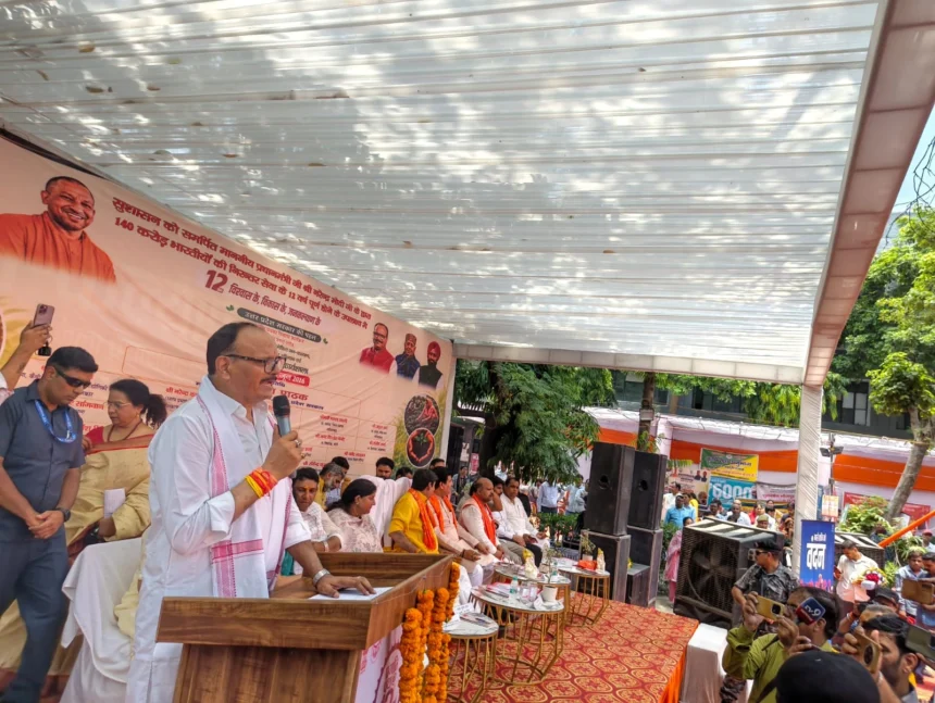 Ghaziabad Welfare Exhibition: Deputy CM Brajesh Pathak visiting Ghaziabad Welfare Exhibition and interacting with officials at Vikas Bhavan Ghaziabad