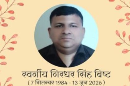 Ghaziabad News: Bizarre incident in Ghaziabad! Young man returns home alive 39 days after his last rites were performed, as he was presumed dead.