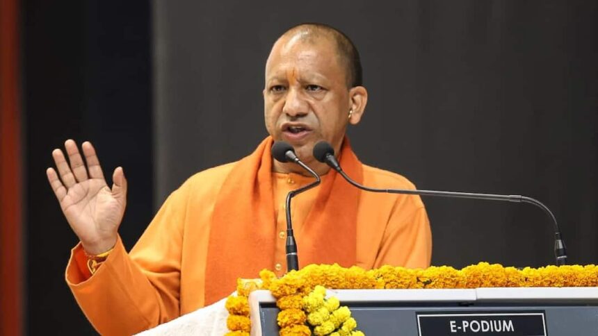 CM Yogi Announcement: CM Yogi has a big plan! Gonda could become a new job hub, changing the fortunes of thousands of youth.