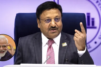 HDFC Bank New Chairman: Rajiv Kumar appointed as HDFC Bank New Chairman during board meeting