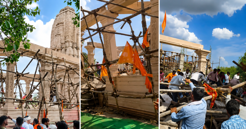 Hanuman Temple Roof Collapse: Rescue operation after Parbhani Hanuman Temple Roof Collapse in Maharashtra where devotees were trapped under debris.