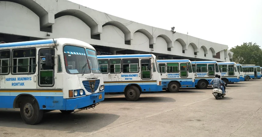 Haryana Roadways Ticket Fraud Case: 108 रुपये के लिए 36 साल तक चली कानूनी लड़ाई, हाईकोर्ट का बड़ा फैसला