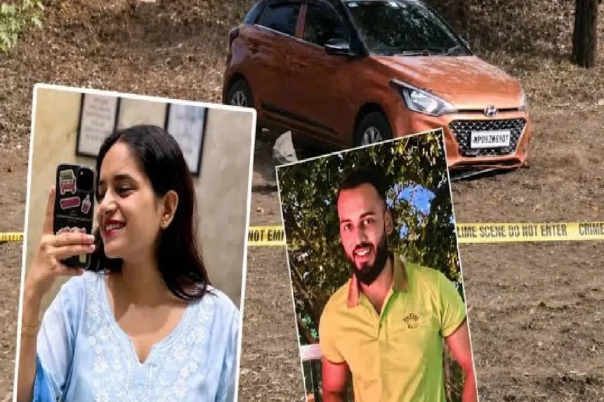 Hrithik Soni Muskan Jain Case: Police investigating Ashoknagar Hrithik Soni Muskan Jain Case near the car where both bodies were found.