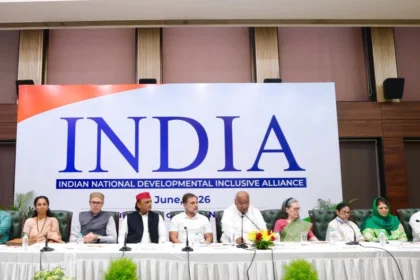 INDIA Alliance Meeting Decisions: Opposition leaders attending INDIA Alliance meeting where five major political resolutions were adopted.