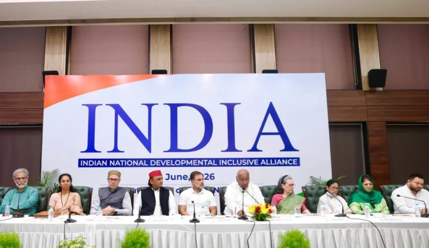 INDIA Alliance Meeting Decisions: Opposition leaders attending INDIA Alliance meeting where five major political resolutions were adopted.