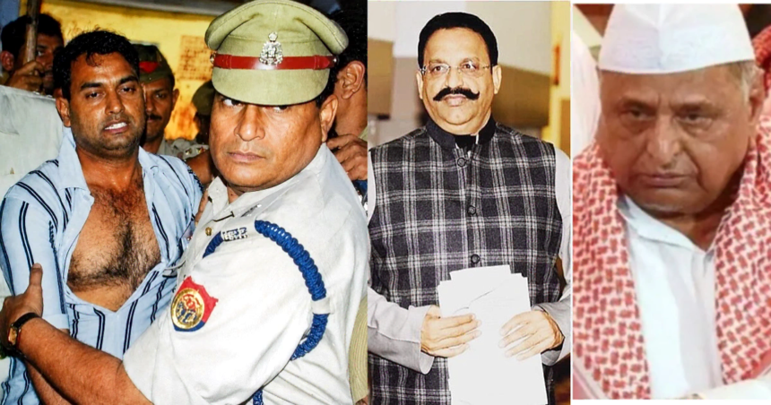 IPS Shailendra Singh Case explained with Mukhtar Ansari and Atiq Ahmed mafia network background in Uttar Pradesh