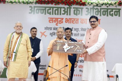 Noida International Airport Inauguration: First flight from Jewar Airport takes off in the presence of CM Yogi; the dream and dignity of farmers realized.