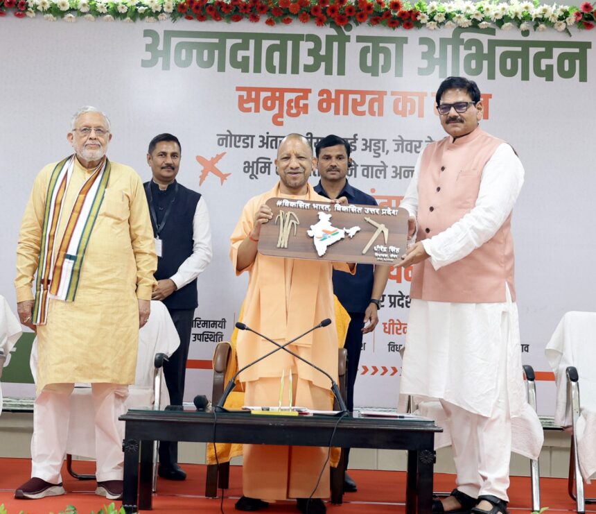 Noida International Airport Inauguration: First flight from Jewar Airport takes off in the presence of CM Yogi; the dream and dignity of farmers realized.