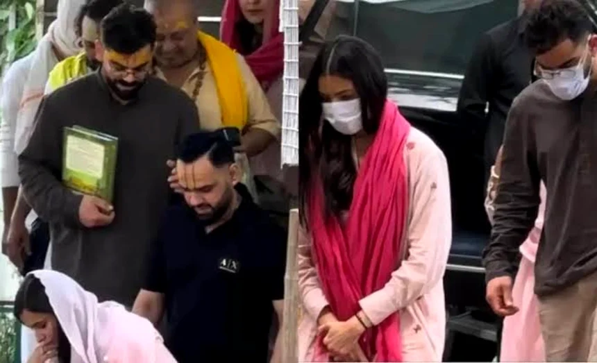 Kohli Premanand Maharaj Blessing: Virat Kohli and Anushka Sharma seeking blessings from Premanand Maharaj at Radha Keli Kunj Ashram in Vrindavan