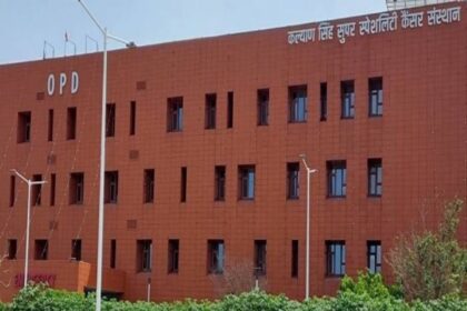 Doctor Resignations in Lucknow: Cancer Institute grappling with a spate of doctor resignations; treatment halted across 11 departments.
