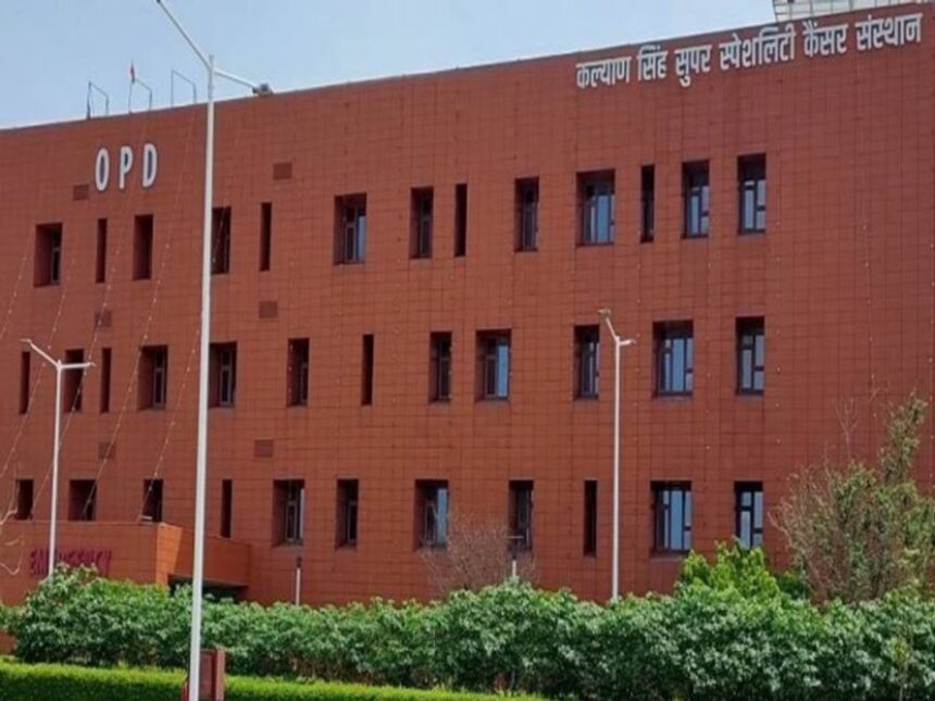 Doctor Resignations in Lucknow: Cancer Institute grappling with a spate of doctor resignations; treatment halted across 11 departments.