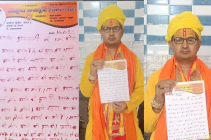 Mathura Temple Investigation: Dinesh Falahari writes a blood letter to CM Yogi demanding CBI investigation into Mathura temple donations