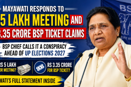 Mayawati BSP Ticket Controversy after Vishwanath Pal viral video allegations ahead of UP Assembly Elections 2027