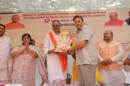 Natural Farming Workshop Ghaziabad: Deputy CM Brajesh Pathak addressing farmers during Natural Farming Workshop Ghaziabad attended by over 500 farmers.