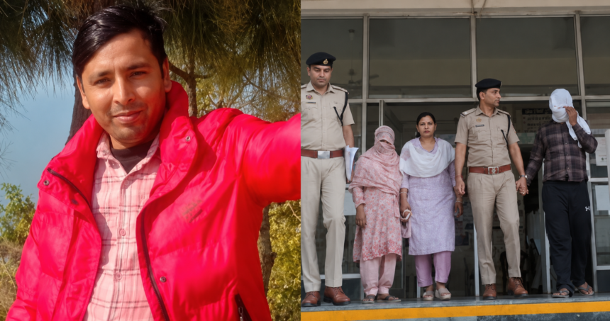 Panipat Murder Case में गिरफ्तार आरोपी पत्नी पिंकी और विशाल की सांकेतिक तस्वीर