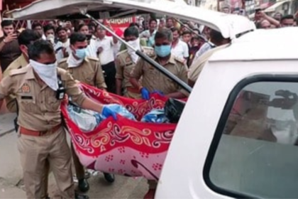 Prayagraj Four Murder Case: Four family members found dead in Prayagraj home