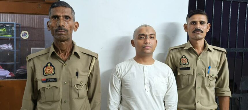Radha Kund Case: Mathura police arrested an IIT pass man accused of trapping women through online spiritual sessions and blackmail.