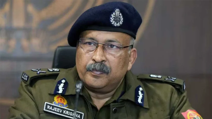 Rajeev Krishna Appointed UP DGP: Rajeev Krishna appointed as the new permanent DGP of Uttar Pradesh, set to lead the state police until 2029