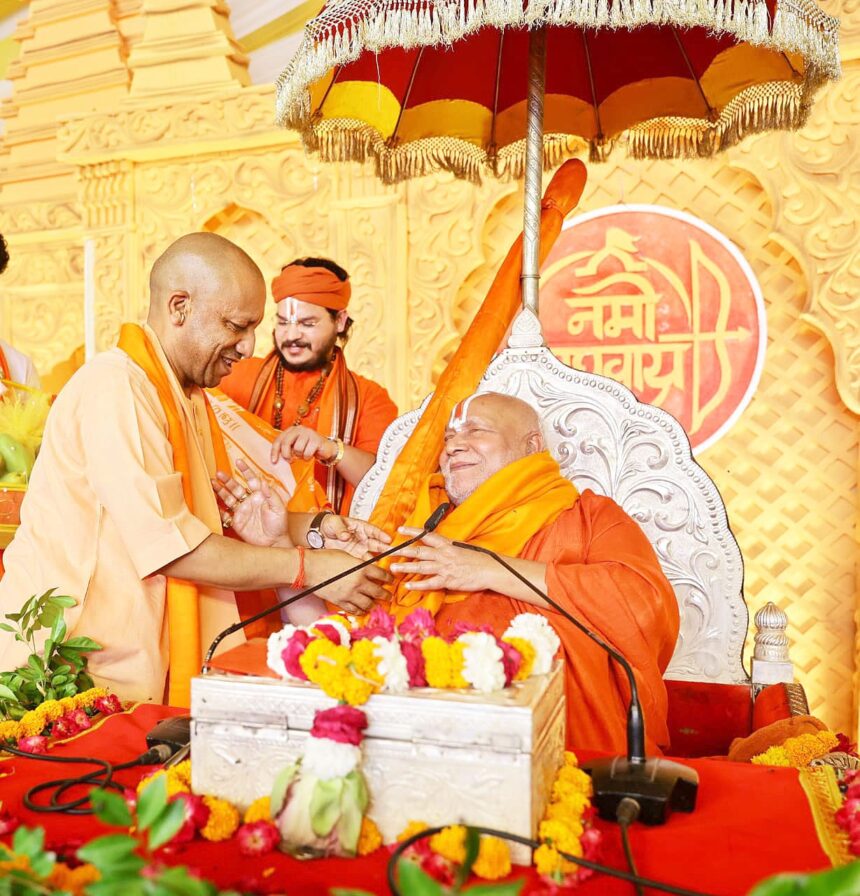 Lucknow Ram Katha: Lucknow resonates with Swami Rambhadracharya's discourse; 9-day festival concludes.