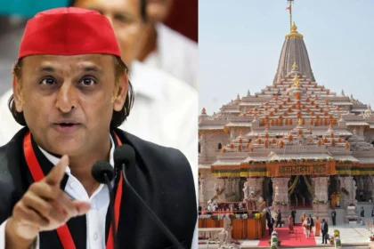 Ram Mandir Donation Allegation: Akhilesh Yadav raising questions over alleged irregularities in Ram Mandir donation funds