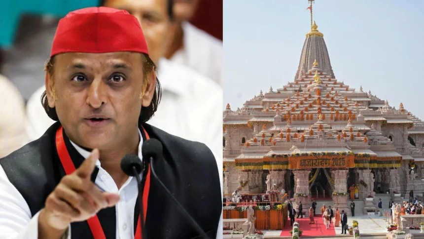 Ram Mandir Donation Allegation: Akhilesh Yadav raising questions over alleged irregularities in Ram Mandir donation funds