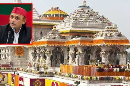 Ayodhya Ram Mandir News: राम मंदिर दान… आखिर कहां गया करोड़ों का हिसाब? सवालों ने बढ़ाया सस्पेंस
