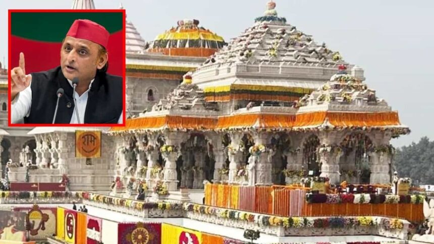 Ayodhya Ram Mandir News: राम मंदिर दान… आखिर कहां गया करोड़ों का हिसाब? सवालों ने बढ़ाया सस्पेंस