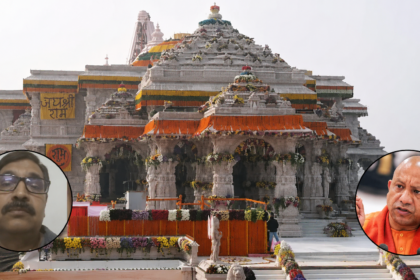 Ram Mandir Donation Scam Allegations: Former accounts officer Mahipal Singh alleges irregularities in Ram Mandir donation and offering management system