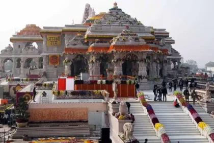 Ram Mandir Donation Theft Case: SIT investigation report submitted in Ram Mandir Donation Theft Case in Ayodhya