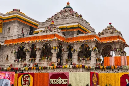Ram Mandir Trust Donation Records: Ram Mandir Trust Donation Records controversy after PMO seeks financial details from Ayodhya temple trust