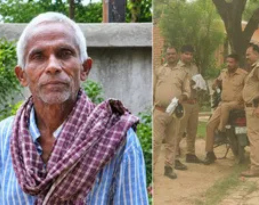 Amethi Crime News: Bloody clash over land dispute; SP booth president Ramphal Pal killed, several family members injured.