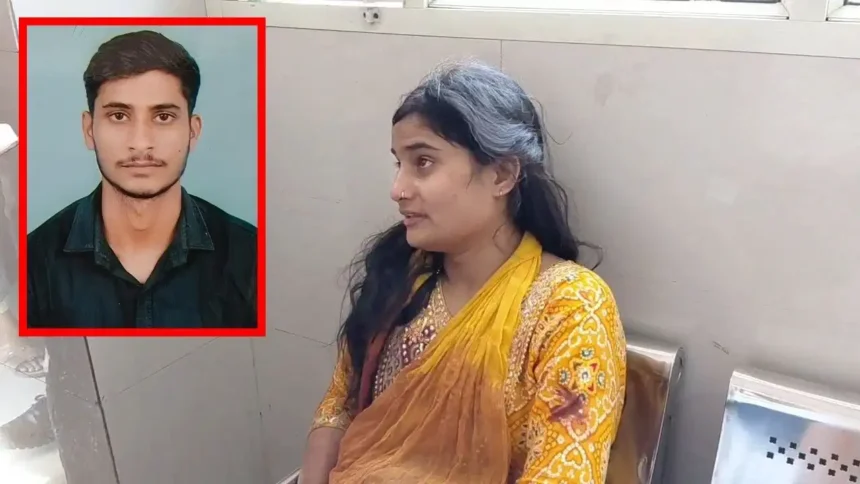 Saharanpur Murder Case: Police investigation at the scene where a young man was allegedly shot dead following a love marriage dispute in Uttar Pradesh.