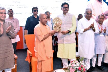 UP Politics LIVE 2026: CM Yogi and BJP leaders during Pandit Deendayal Upadhyay Training Campaign 2026 with UPITS, MSME and development programme live coverage.
