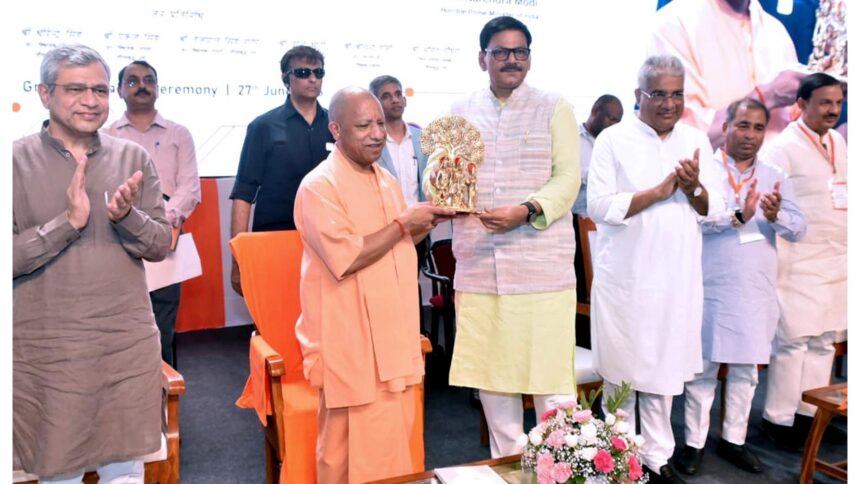 UP Politics LIVE 2026: CM Yogi and BJP leaders during Pandit Deendayal Upadhyay Training Campaign 2026 with UPITS, MSME and development programme live coverage.