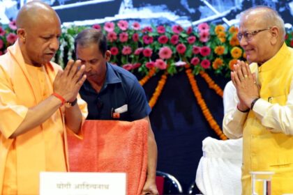 Constitution Murder Day 2026: Chief Minister Yogi Adityanath addresses the 51st Constitution Murder Day programme in Lucknow commemorating the Emergency anniversary.