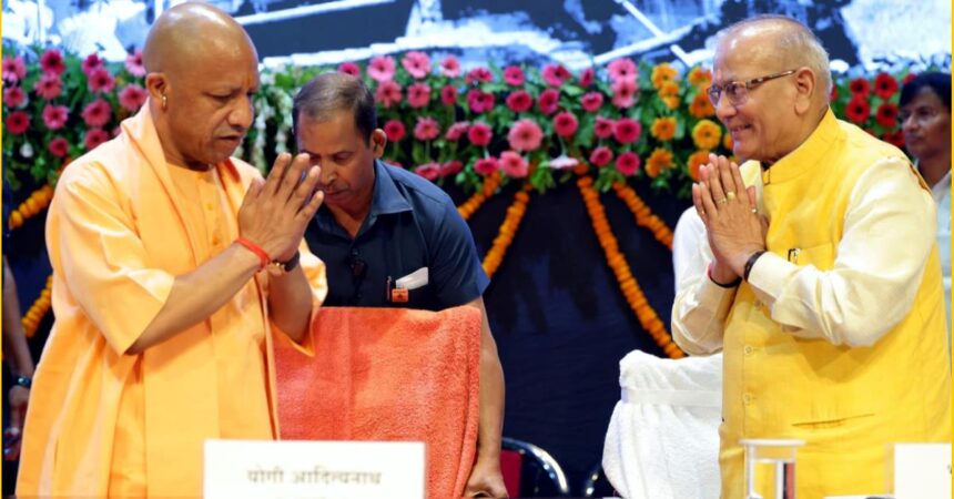 Constitution Murder Day 2026: Chief Minister Yogi Adityanath addresses the 51st Constitution Murder Day programme in Lucknow commemorating the Emergency anniversary.