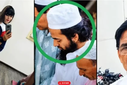 Shamli Conversion Case: शामली धर्मांतरण मामले में आयुष मलिक, चांदनी कुरैशी और शिकायतकर्ता देवराज मलिक की तस्वीर