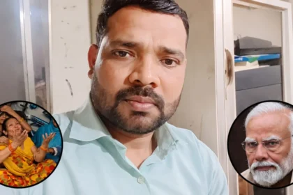 Shivanand Chaurasia Death: Family of Shivanand Chaurasia mourning after his reported death near the Strait of Hormuz