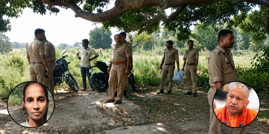 Sitapur BSc Student Murder Case: Family members react after bones and hair of missing BSc student are recovered in the Sitapur BSc Student Murder Case.