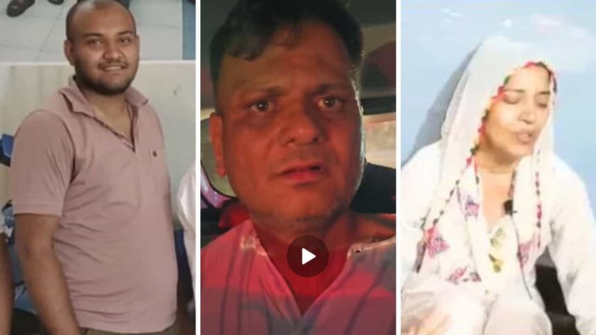 Tushar Tyagi Murder Case: Police arrested father Sundar Tyagi in connection with the murder of his son Tushar Tyagi after a major breakthrough in the investigation.