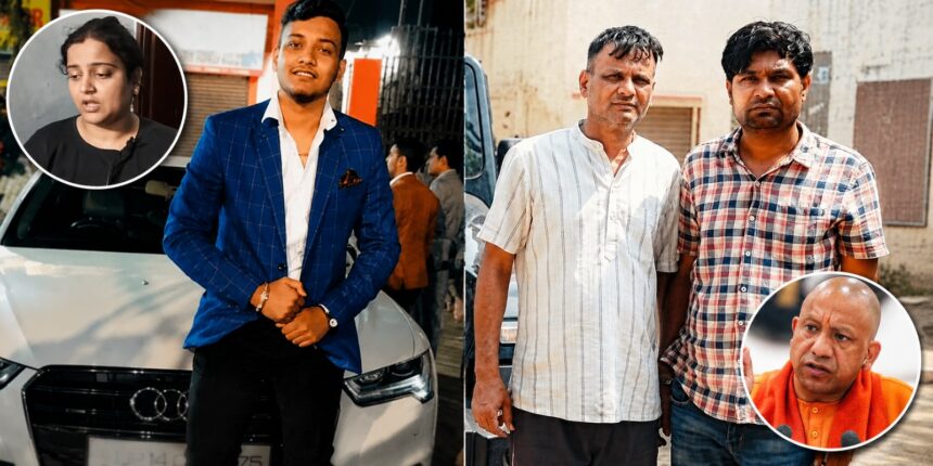 Meerut Murder News: A tragic incident in Meerut! One phone call devastated an entire family.