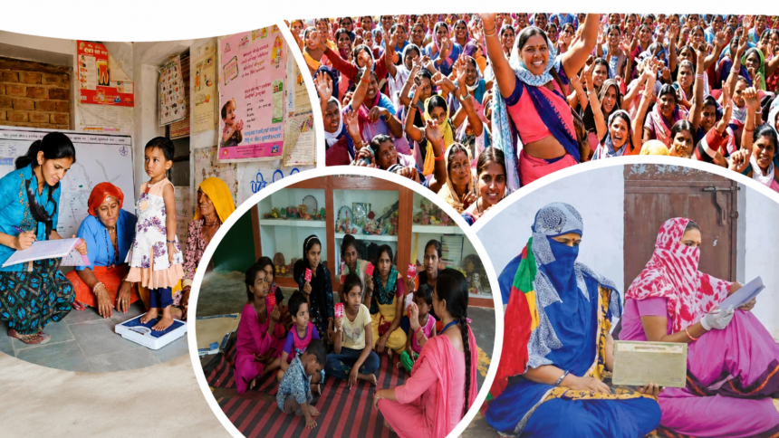 Government Jobs in UP for 12th Pass Candidates: A golden opportunity for women who have passed Class 12; direct recruitment process without an exam.