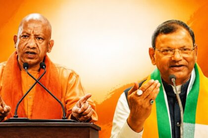 UP Politics: New UP BJP team announced; party makes a major move focusing on caste balance and electoral strategy.