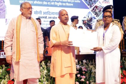 Government Jobs 2026: Police gain new digital strength! 930 computer operators receive appointment letters; excitement among the youth.