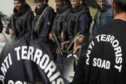 UP Terror Alert: UP ATS exposes Pakistan-linked terror plot in Uttar Pradesh.