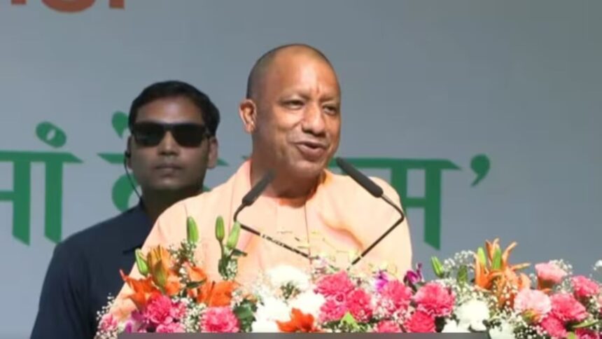 Yogi Adityanath Latest Statement: Mention of 'toti choti' and CM Yogi's smile goes viral on social media