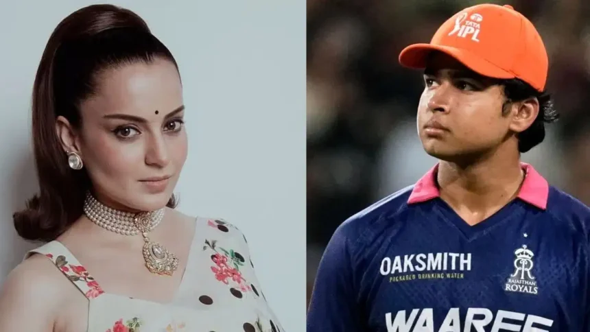 Young Cricketer Vaibhav Suryavanshi: Kangana Ranaut praises young Indian cricketer Vaibhav Suryavanshi during a media event in Mumbai.