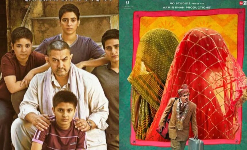 Aamir Khan News