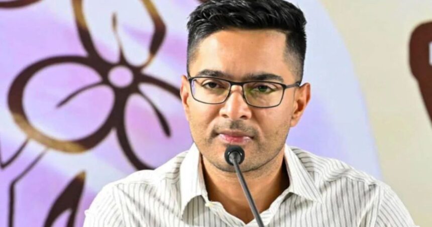 Abhishek Banerjee CID Notice